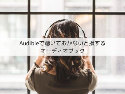 アニメ 進撃の巨人 に家族全員でハマった3つの理由