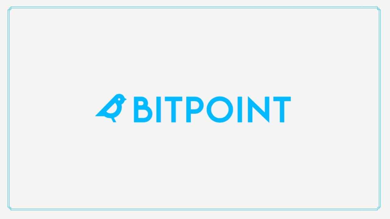 【2022年版】BITPOINT（ビットポイント）の口座開設方法をスマホ画像付きで分かりやすく徹底解説